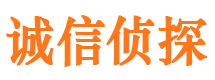 古塔外遇出轨调查取证